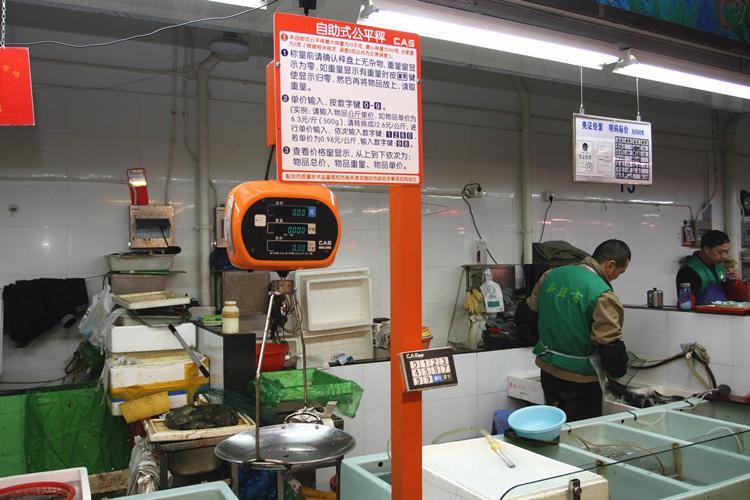 人心就比如一桿秤，心黑了，生意肯定難做好。